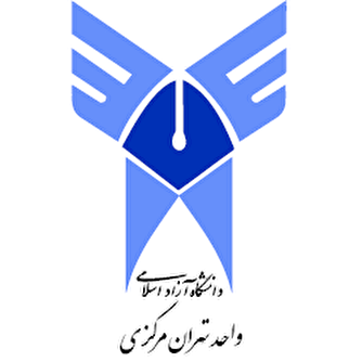 گلایه دانشجویان تهران مرکز از مشکلات صنفی مجتمع سوهانک