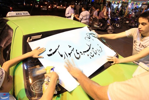 [تصویر: resized_266610_972.jpg]