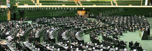 صحن علنی مجلس هنگام سخنرانی دکتر روحانی - عکس : علی علیزاده
