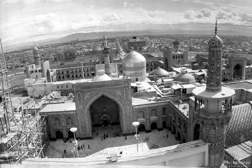 نماي صحن و گلدسته مسجد گوهرشاد سال 1355
