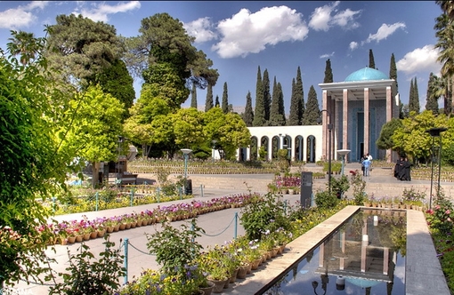 سعدیه شیراز
