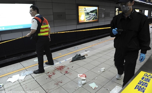 صحنه ارتکاب به جرم در ایستگاه مترو واقع در تایوان.