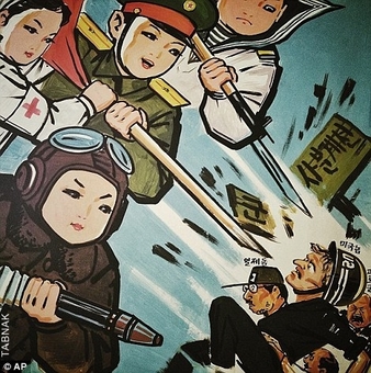 دیوار نقاشی شده یک مهد کودک با موضوع آمریکا ستیزی -  مبارزه سربازان کره جنوبی و ژاپن بر علیه آمریکایی ها 