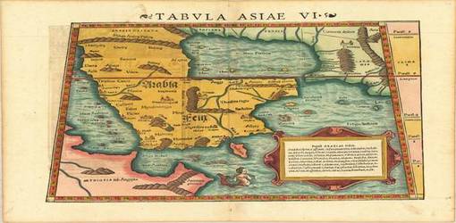 خلیج فارس در کتاب منتشره در سال  1542 میلادی