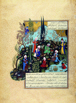 شاهنامه فردوسی، 1532 میلادی