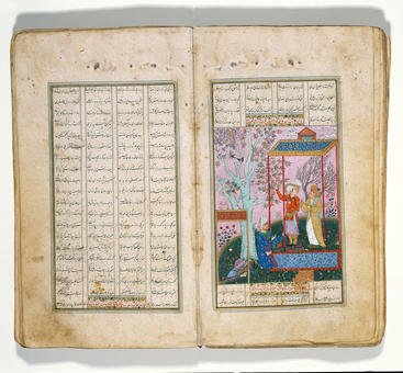 نسخه بسیار نفیس مثنوی معنوی مولوی، اصفهان، 1602 میلادی