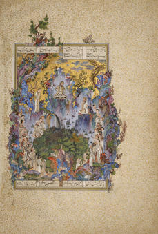 شاهنامه، تبریز، حدود 1522