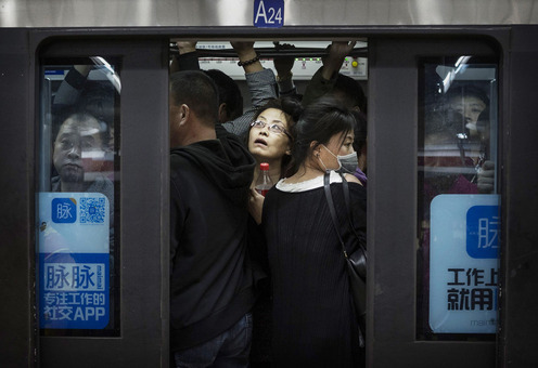 وضعیت متروی شلوغ پکن در ساعت اوج تردد مسافرین./Getty Images
