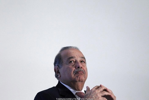کارلوس اسلیم (به اسپانیایی: Carlos Slim) (زاده ۲۸ ژانویه ۱۹۴۰ در مکزیکو سیتی) کارآفرین، بازرگان و سرمایه‌دار مکزیکی لبنانی‌تبار است، که بر پایه رتبه‌بندی وال استریت ژورنال، همچنین مجلهٔ فرچون و فوربز، از ماه اوت سال ۲۰۰۷ به‌عنوان ثروتمندترین فرد جهان شناخته می‌شود.
