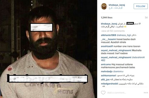 تصاویر اراذل و اوباش ایرانی در صفحات فضای مجازی