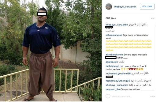 تصاویر اراذل و اوباش ایرانی در صفحات فضای مجازی