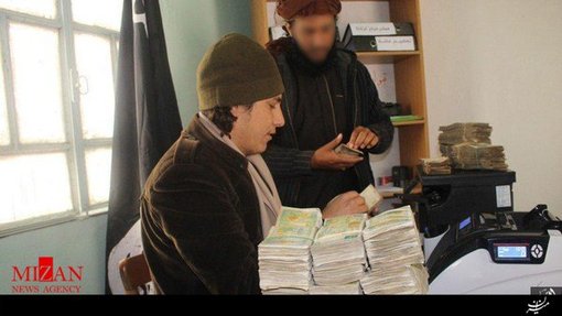 توزیع یارانه نقدی توسط داعش