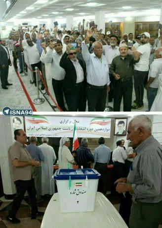 صف اخذ رای در کویت