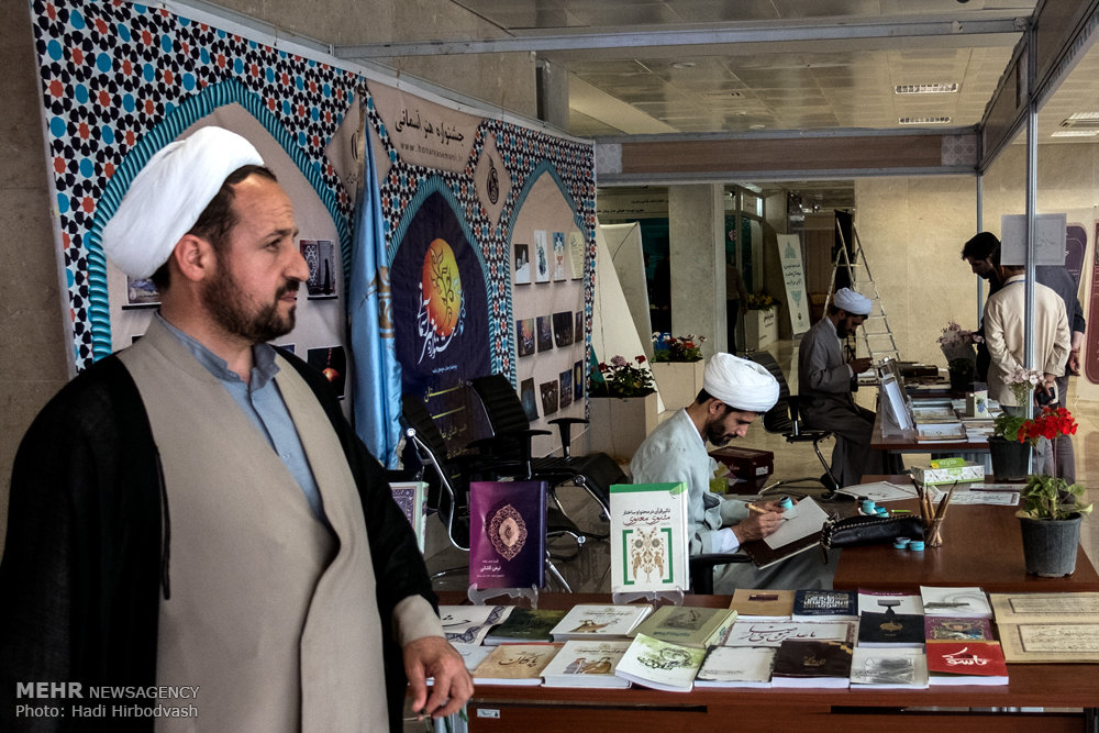 صور: المعرض الکتاب الدولي في طهران