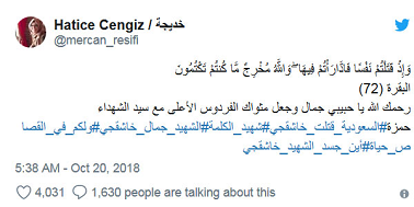 خطيبة المقتول غدراً تتساءل: أين جسد خاشقجي؟