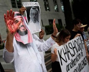 التايمز: فضيحة تهز بيت