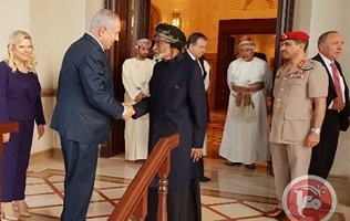 فتح: استقبال عُمان لنتنياهو نسف لمبادرة التسوية العربية