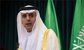 الجبير: عملية السلام مفتاح تطبيع العلاقات مع 