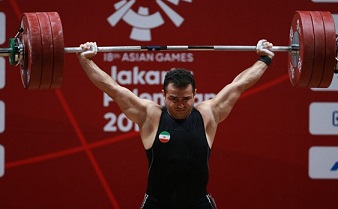 ايران في المركز الثالث ببطولة العالم لرفع الاثقال