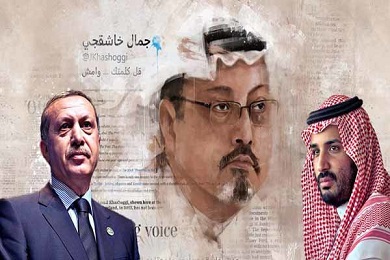 تركيا غاضبة لتكذيب فرنسا رئيسها