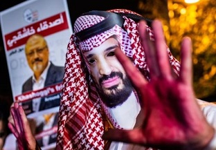 مصدر تركي مسؤول : رأس خاشقجي موجود في الرياض