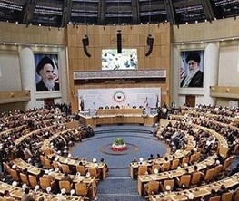 مؤتمر الوحدة الاسلامية يدعو الى رفض التطبيع مع الكيان الصهيوني
