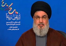 الجمهورية الإسلامية هي الدولة الأكثر تأثيراً في المنطقة