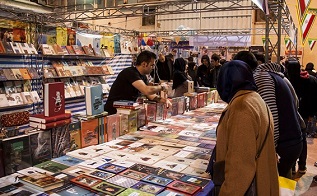37 مؤسسة للنشر من اميركا واوروبا تشارك في معرض طهران للكتاب