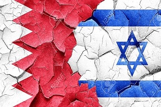 رجال أعمال فلسطينيون يقاطعون مؤتمرا في البحرين يروج لصفقة القرن