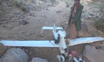 إسقاط طائرة تجسسية للتحالف السعودي في جيزان
