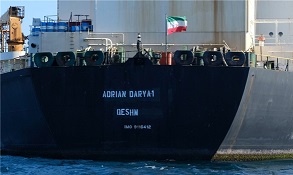 طهران: شحنة ناقلة النفط 