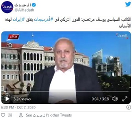 حين تدافع وسائل اعلام السعودية عن تركيا!