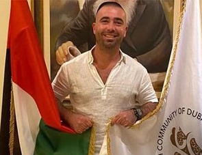 الفلسطينيون يقتلون والسعودية ترقص على ألحان الحفلات الإسرائيلية في الإمارات