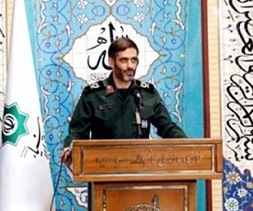 مقر