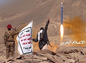 روسيا تكشف معلومات سرية عن تطور قدرات 'انصار الله'