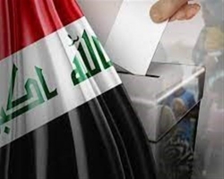 انطلاق عملية التصويت العام في الانتخابات البرلمانية المبكرة في عموم البلاد