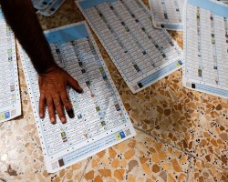 الاطار التنسيقي للقوى السياسية يعلن الطعن في نتائج الانتخابات وعدم القبول بها: سنتخذ جميع الاجراءات لمنع التلاعب باصوات الناخبين