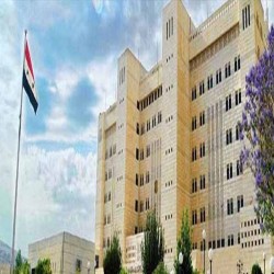 دمشق تدين قرار الاتحاد الأوروبي بتمديد الإجراءات القسرية التي تستهدف مركز الدراسات والبحوث العلمية