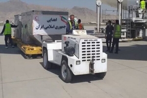 ايران ترسل مساعدات إلى أهالي ضحايا تفجير قندوز