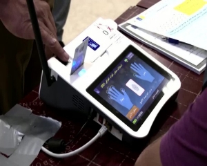 الجبهة الوطنية: نسبة المشاركة في الانتخابات 12% ونتائج المفوضية باطلة ولا تمثل العراقيين