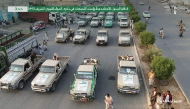 حجة تقدم قافلة 