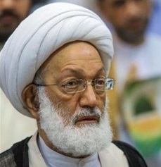 آية الله قاسم: التطبيع الخياني مع العدو الصهيوني حرب على الشعب البحريني