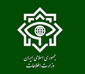 وزارة الامن تنفي الشائعات التي تمسّ الرعايا الافغانيين في ايران