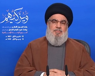 السيد نصر الله: المقاومة ستتصرف عندما تجد أن نفط وغاز لبنان في خطر