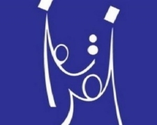 مفوضية الانتخابات: استقبلنا الاف الطعون ويجري اكمال العد اليدوي لبعض المحطات