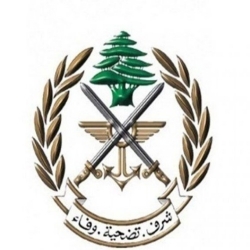الجيش يعلن انتهاء التحقيقات في أحداث الطيونة وإحالة الملف مع الموقوفين إلى النيابة العسكرية