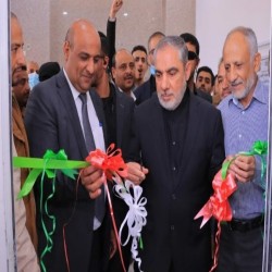 السفارة الإيرانية بصنعاء تدشن مشروعًا صحيًا في المستشفى الجمهوري بحضور السفير الإيراني