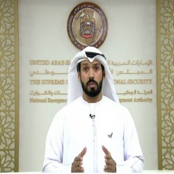 الهيئة الوطنية لإدارة الطوارئ والأزمات والكوارث تعلن انتهاء الحالة المدارية 