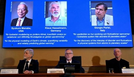 أمريكي وألماني يتقاسمان جائزة نوبل للفيزياء مع إيطالي