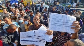 بدء إستقبال طلبات تصاريح العمل داخل الخط الأخضر من غزة